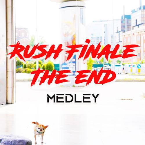 Rush finale / The end (medley) - Rossella Ferrari e i Casanova